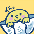 dáo desserts logo